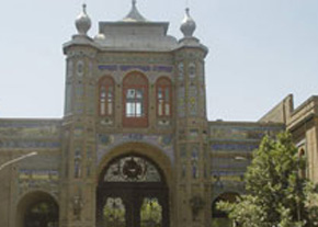 ميدان مشق، عمارت قزاقخانه واقع در شهر تهران