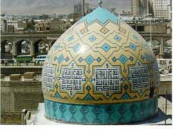 آرامگاه شیخ طبرسی