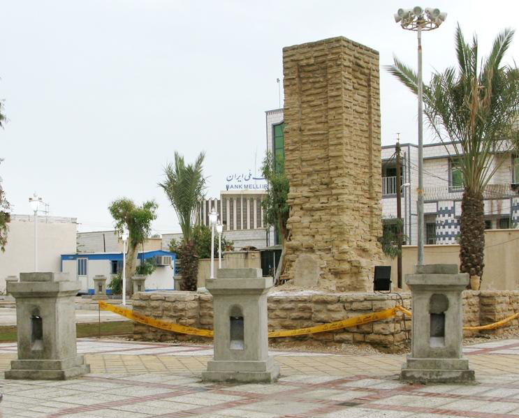 قبر ژنرال انگلیسی   واقع در شهر بندر  بوشهر