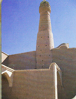 مسجد جامع بافران واقع در شهر نائين